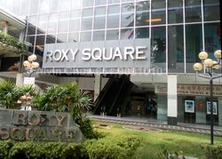 Roxy Square (D15), Shop House #488393871